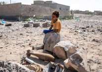 اليمن.. مقتل 5 أطفال بانفجار مقذوف من مخلفات الحرب