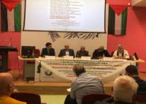 اختتام أعمال المؤتمر الدولي الثامن للتحالف الأوروبي لمناصرة أسرى فلسطين