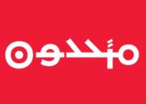 تحالف متحدون: مودعون ومحامون في وسط بيروت يتحركون يداً واحد