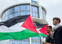 فلسطين تقدم أول سفير لها لدى &quot;الكاريكوم&quot;