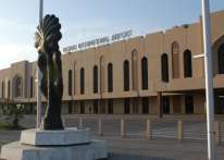 السلطات العراقية تُوضح حقيقة اقتحام مطار البصرة الدولي