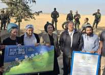 بن غفير: تشجيع هجرة الفلسطينيين الطوعية من غزة هو "الخطوة المطلوبة"