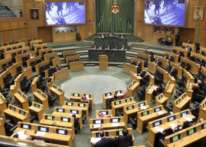 مجلس النواب الأردني يصوت بالأغلبية على طرد سفير الاحتلال من عمّان