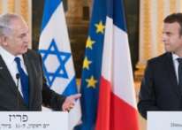 إسرائيل توبّخ دبلوماسيين فرنسيين لهذا السبب