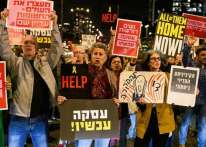 نقطتا خلاف رئيسيتان.. تفاؤل إسرائيلي بالتوصل لاتفاق بشأن غزة قبل تنصيب ترمب