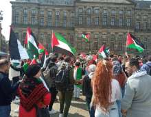 التجمع الديمقراطي الفلسطيني في هولندا يشارك بوقفة تضامنية مع الشعب الفلسطيني