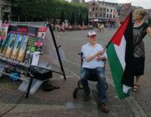 التجمع الديمقراطي الفلسطيني في هولندا ينظم وقفة تضامنية لدعم الأسرى في سجون الاحتلال