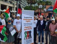هولندا: وقفة تضامنية مع الشعب الفلسطيني في سنتروم مدينة –خرونغين-
