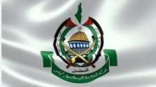 حركة حماس تطالب المجتمع الدولي بحماية المدنين بقطاع غزة