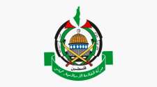 (حماس): مخطط التهجير اصطدم بصمود شعبنا ورفضه الإملاءات السياسية