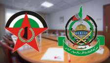 حماس: تلقينا مبادرة الجبهة الديمقراطية لإنهاء الانقسام ونعكف على دراستها بإيجابية
