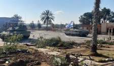 اجتماع مصري أمريكي إسرائيلي لبحث إعادة تشغيل معبر رفح