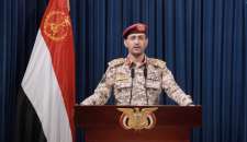 الحوثيون: غرق السفينة &quot;ماجيك سيز&quot; في البحر الأحمر بشكل كامل بعد استهدافها