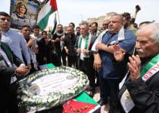 شاهد: جنازة رمزية للشهيدة &#34;أبو عاقلة&#34; في جامعة الأزهر بغزة