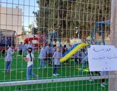 المركز الفلسطيني ينتهي من إنشاء حديقة مجتمعية في مخيم جنين