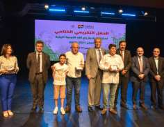 الإعلان عن المدارس الفائزة بحفل ختام مشاريع بلدية رام الله للتوعية البيئية 2021-2022