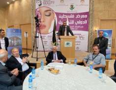 افتتاح معرض فلسطين الدولي للتجميل في بيت لحم