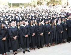 جامعة بيت لحم تخرج الفوج السادس والأربعين