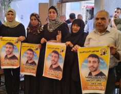 هيئة الأسرى بغزة تشارك في الاعتصام الأسبوعي