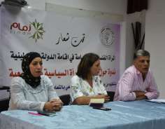 متحدثون يؤكدون على ريادية المرأة الفلسطينية وتضحياتها خلال عقود طويلة