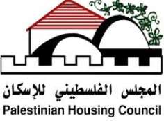 المجلس الفلسطيني للإسكان يوقع 14 اتفاقية جديدة لتأهيل مساكن في محافظة القدس