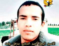 هيئة الأسرى بغزة: الأسير أمير الدباري من رفح يدخل عامه الثاني في سجون الاحتلال