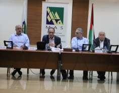 خلال ندوة لماس: محاور وأشكال العلاقات الاقتصادية الحالية بين الفلسطينيين على طرفي الخط الأخضر