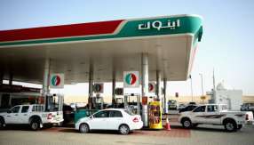 الإمارات ترفع أسعار البنزين للمرة الخامسة هذا العام