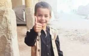 مصر: لتقديم جثته لمقبرة أثرية.. ذُبح الطفل ونزعت أطرافه والقاتل أحد الأقارب