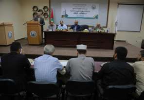 الأوقاف بغزة تعقد اجتماعاً لأعضاء بعثة الحج المرافقة للحجاج