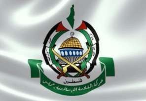 حماس: ننعى شهيدي طولكرم ونؤكد أن كل محاولات وأد المقاومة ستفشل