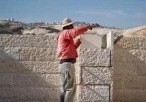 الإحصاء: تراجع في عدد رخص البناء الصادرة في فلسطين