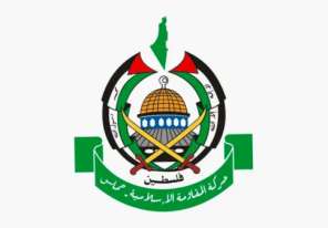 (حماس) في يوم العمال العالمي: نرفض استهداف (أونروا) ونُحذّر من محاولات طمس دورها الإنساني