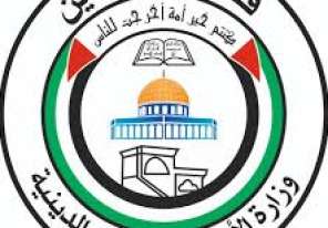 نجم: الأوقاف بصدد إعادة تشكيل لجان الزكاة داخل الوطن بما يخدم الفئات المحتاجة