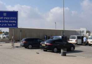 الاحتلال يقرر إعادة فتح معبر بيت حانون أمام عمال القطاع