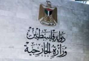 الخارجية الفلسطينية: نرحب بالإجراءات البريطانية ضد ممارسات الاحتلال في الضفة وغزة