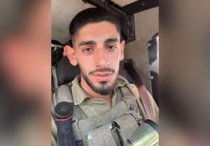 جيش الاحتلال يعلن مقتل جندي في معارك جنوبي قطاع غزة