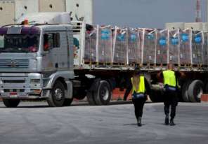 التنمية الاجتماعية توجه رسالة لمؤسسات توزيع المساعدات في غزة