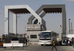 بالأسماء: الداخلية بغزة تعلن آلية السفر عبر معبر رفح غداً الأربعاء
