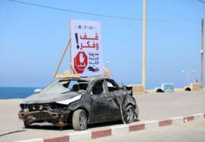 &#34;المرور&#34; بغزة تنشر حصيلة وفيات وإصابات الحوادث المرورية الأسبوع الماضي