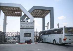 بالأسماء: الداخلية بغزة تعلن آلية السفر عبر معبر رفح ليوم غدٍ الأحد