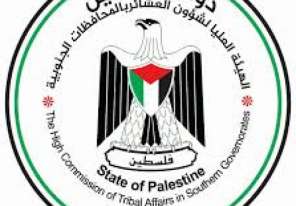 &#34;العشائر&#34; تثمن قرار القيادة المصرية تسهيل سفر المواطنين الفلسطينيين على معبر رفح