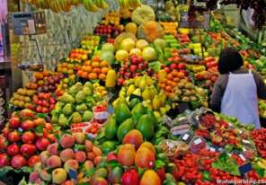 أسعار الخضروات واللحوم بأسواق غزة اليوم الأحد