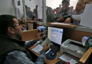 غزة: &#34;المالية&#34; تعلن موعد صرف رواتب المتقاعدين عن شهر نوفمبر
