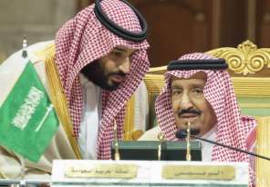 الملك سلمان يوجّه باستضافة 1000 حاج من ذوي الشهداء والأسرى الفلسطينيين