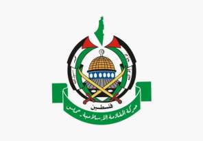 (حماس) ترد على تصريحات نتنياهو الأخيرة وتتوعد جيش الاحتلال