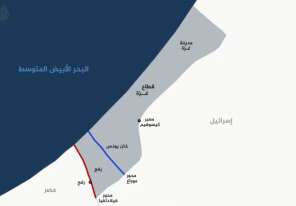 (هيئة البث الإسرائيلية): حماس وافقت على الخريطة الجديدة التي قدمتها إسرائيل بالدوحة