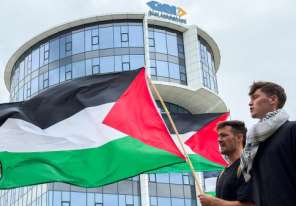فلسطين تقدم أول سفير لها لدى &quot;الكاريكوم&quot;