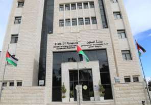 &quot;التعليم العالي&quot; تصدر بياناً للطلبة الملتحقين أو الراغبين بدراسة الطب خارج الوطن