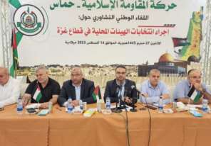 طالع: تفاصيل رسالة وجهتها القوى الوطنية والإسلامية بغزة لاشتية بشأن الانتخابات المحلية